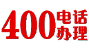 俏號網logo